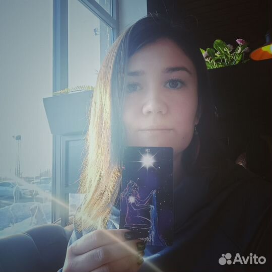 Услуги таролога, обучение