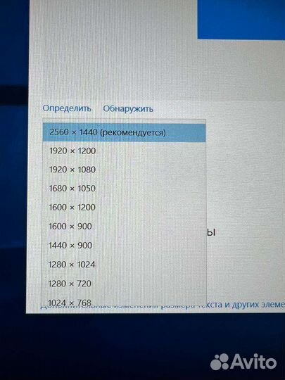 Игровой компьютер intel core i7