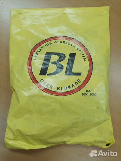 Замок капота универсальный Stopol HL5550