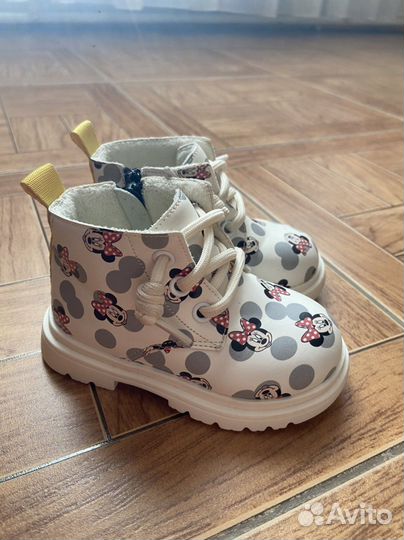 Ботинки детские