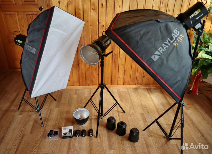 Студийный импульсный свет Raylab Axio RX 200