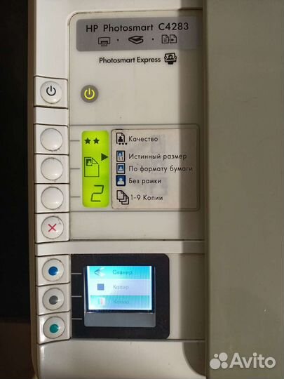 Принтер HP Photosmart C4200