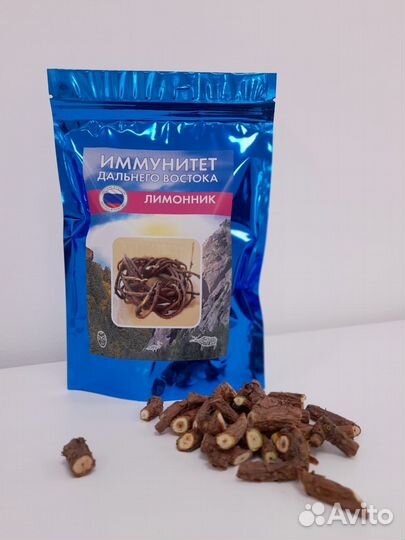 Лимонник дальневосточный