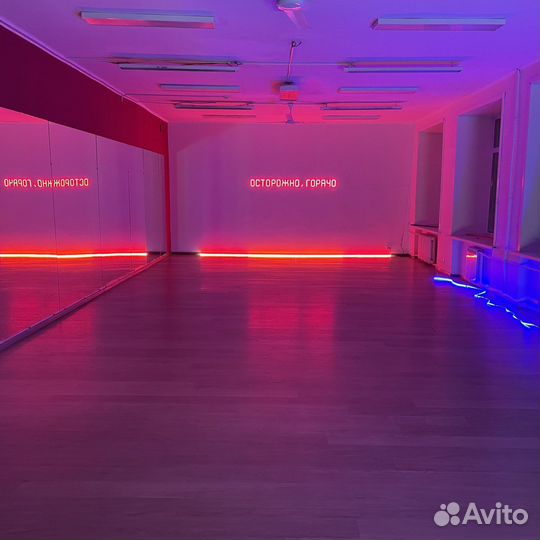 Аренда помещения 80 кв.м