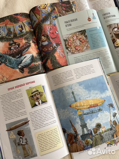 Детские книги пакетом