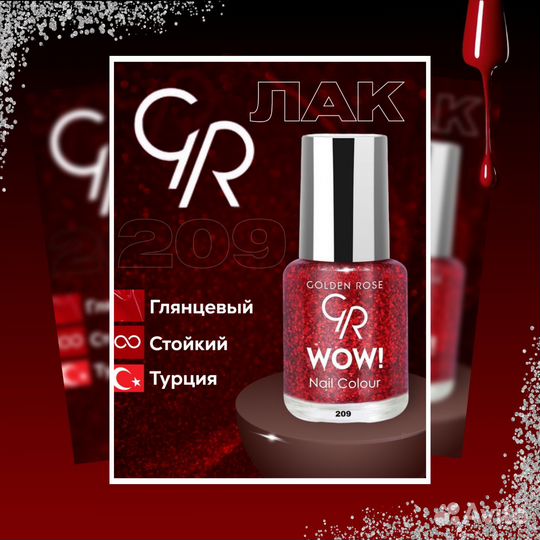 Инфографика, видеографика для маркетплейсов