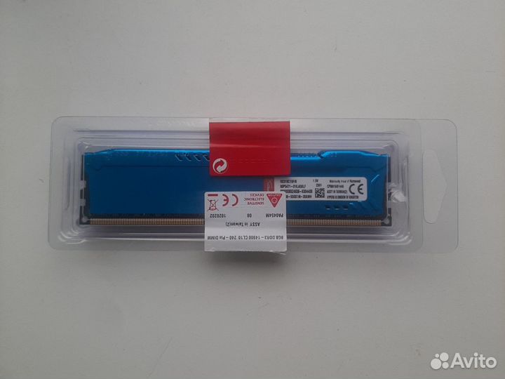 Оперативная память ddr3