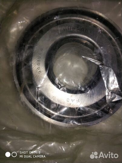 Подшипник мккп Istana