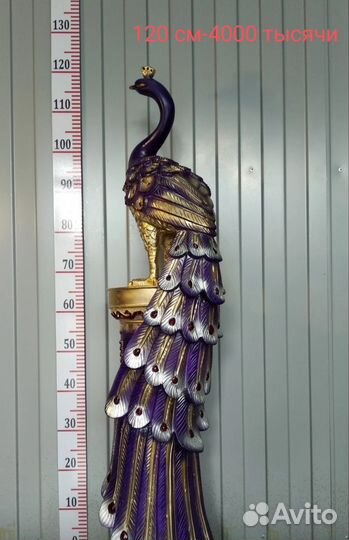 Предметы декора для интерьера