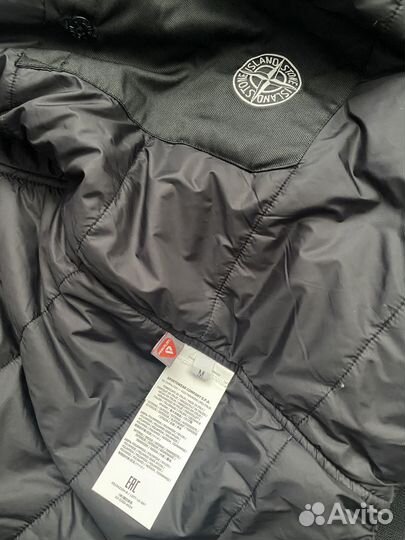 Stone island polypropylene denim