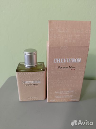 Парфюм Chevignon Forever Mine 30ml оригинал редкий