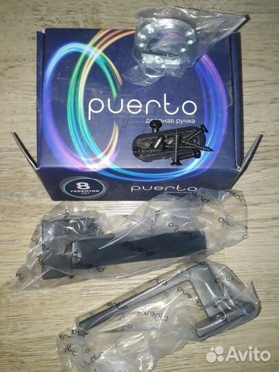 Дверь межкомнатные с коробкой новая 70200