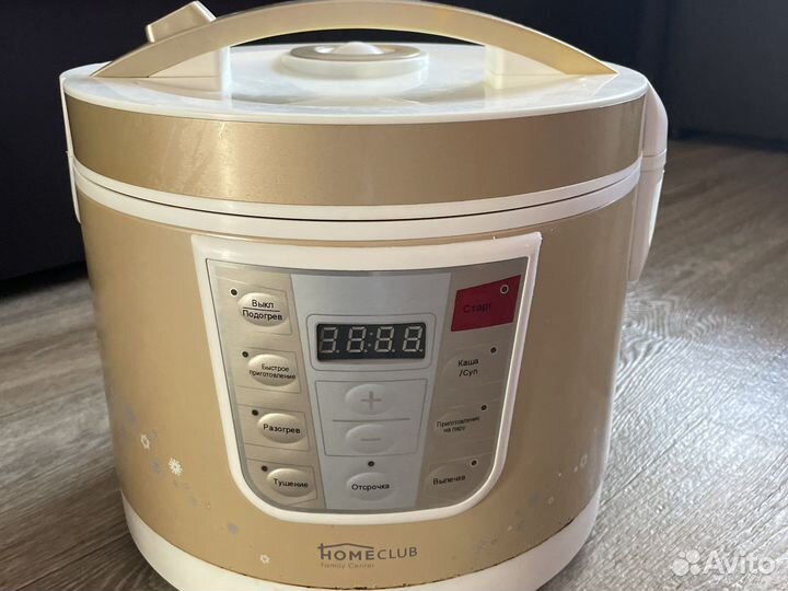 Мультиварка бу