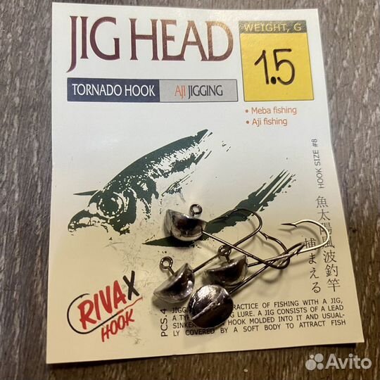 Джиг-головка River X Jig Долька