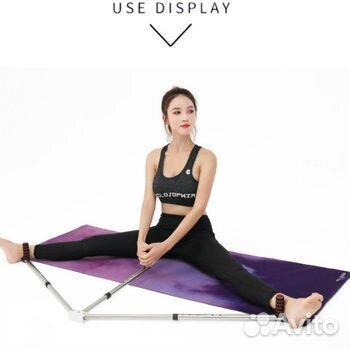 Тренажер для растяжки шпагата