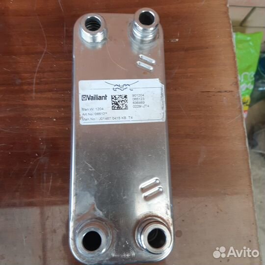 Теплообменник гвс с вайланта