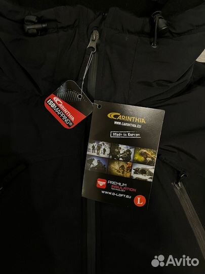 Куртка Carinthia MIG 2.0