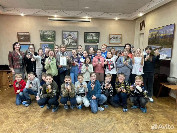 Репетитор начальных классов онлайн