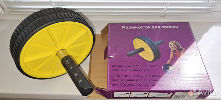Ролик для пресса