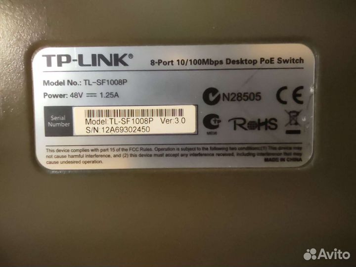 Коммутатор Poe Switch TP-link TL-SF1008P