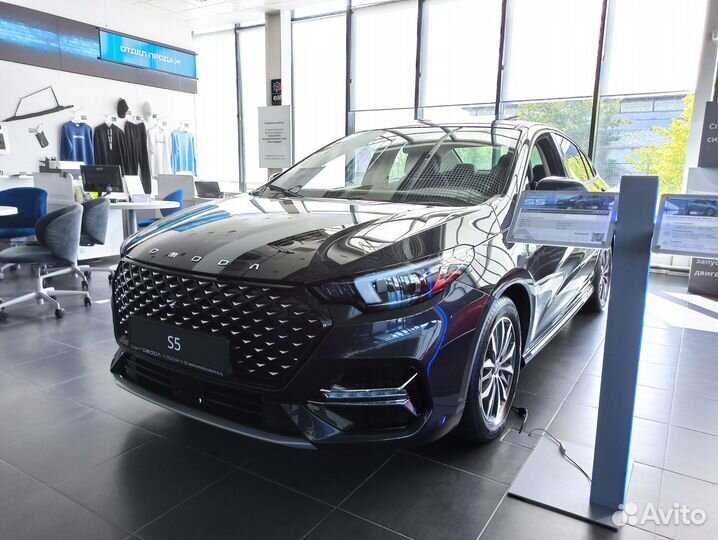 OMODA S5 1.5 CVT, 2023