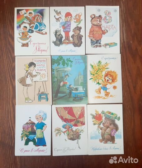 Открытки С 8 марта Зарубина, Куприянова