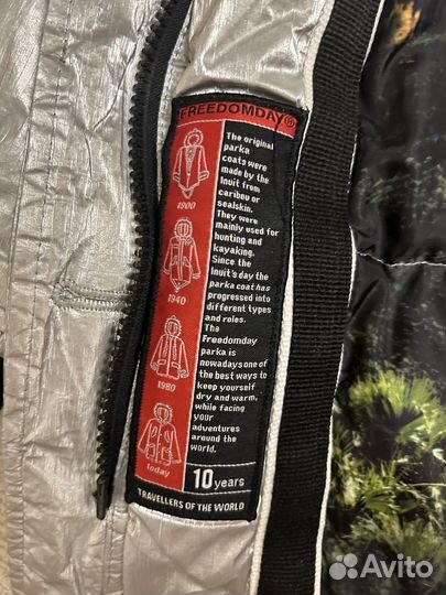 Куртка доя девочки Freedomday, размер 140