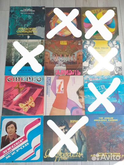 Виниловые пластинки СССР