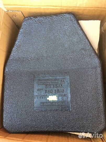 Бронеплиты 6б45 2 размер