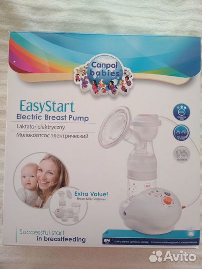 Молокоотсос электрический