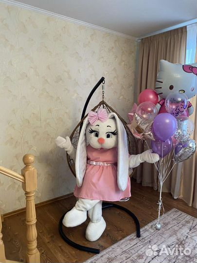 Экспресс поздравление