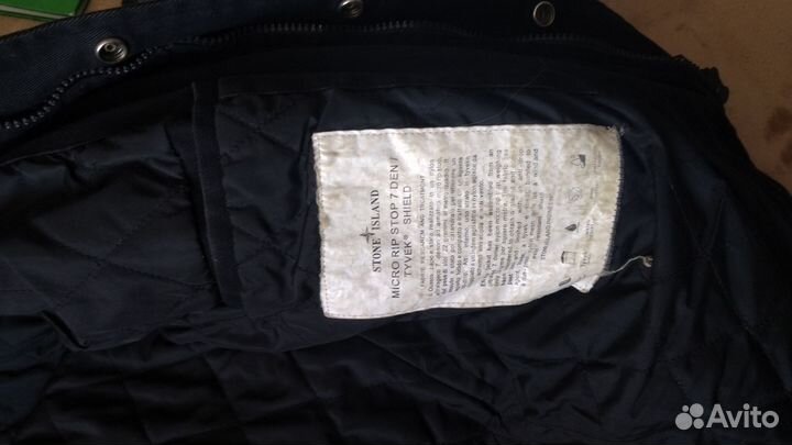 Парка stone island