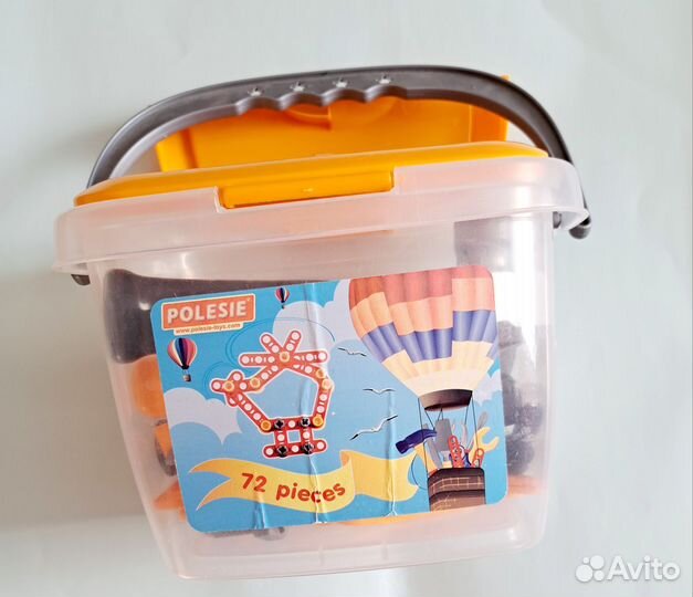 Детская игрушка. Набор инструментов для мальчика