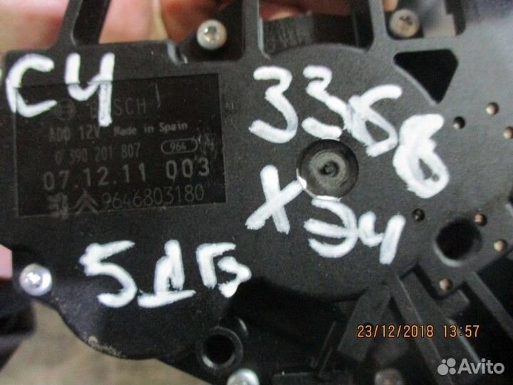 Моторчик стеклоочистителя задний Citroen C4 LC