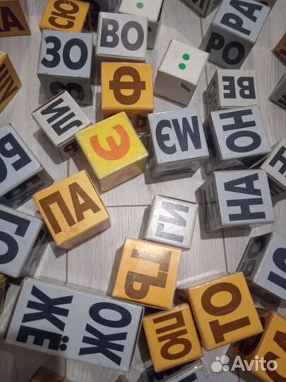 Кубики Зайцева