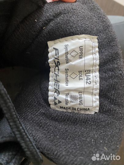Лыжные ботинки fischer xc sport