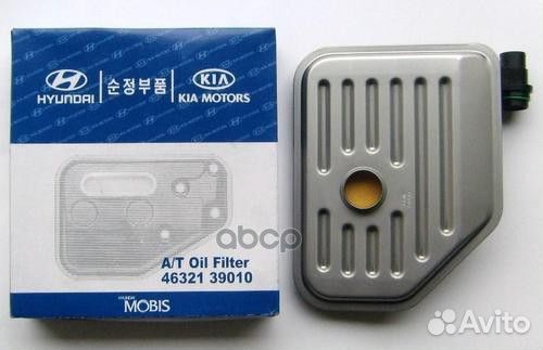 Фильтр АКПП hyundai ORG 4632139010 4632139010