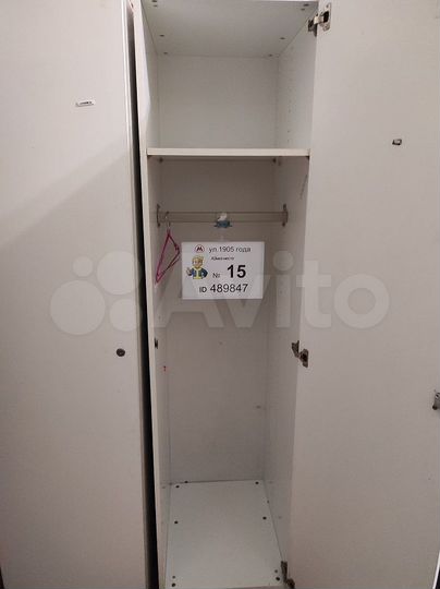 Комната 22 м² в 3-к., 2/5 эт.