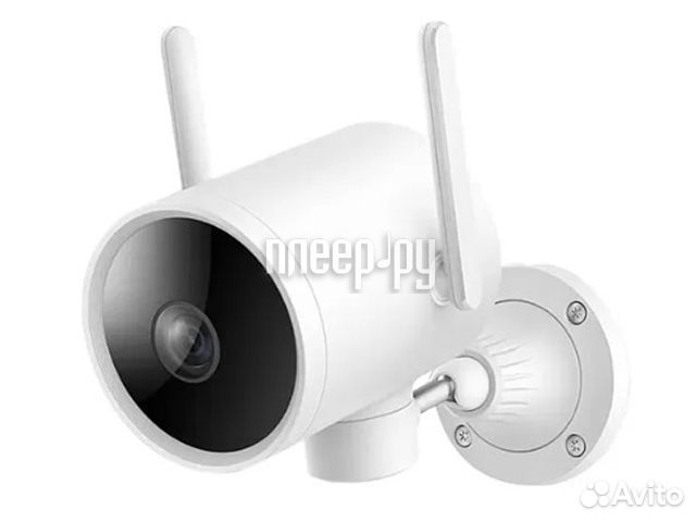 Imilab Security Camera EC3 Pro cmsxj42A