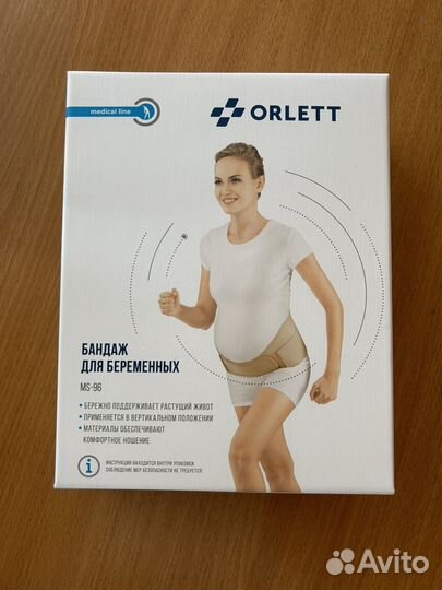 Бандаж для беременных orlett ms 96