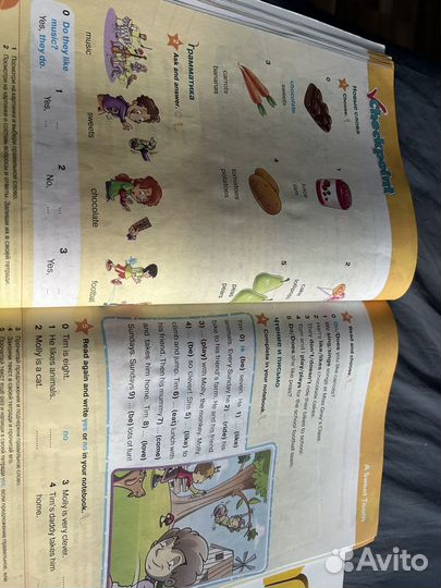 Starlight 2 комплект из 2х учебников