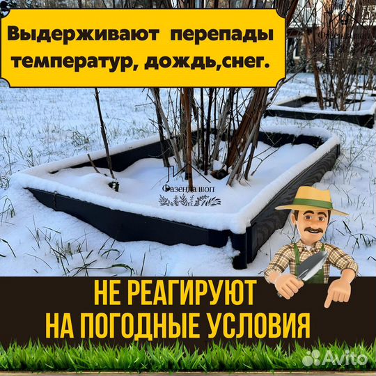 Грядки дпк для вашего огорода