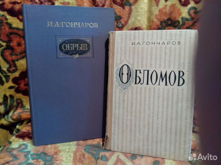 Чтение для школьников