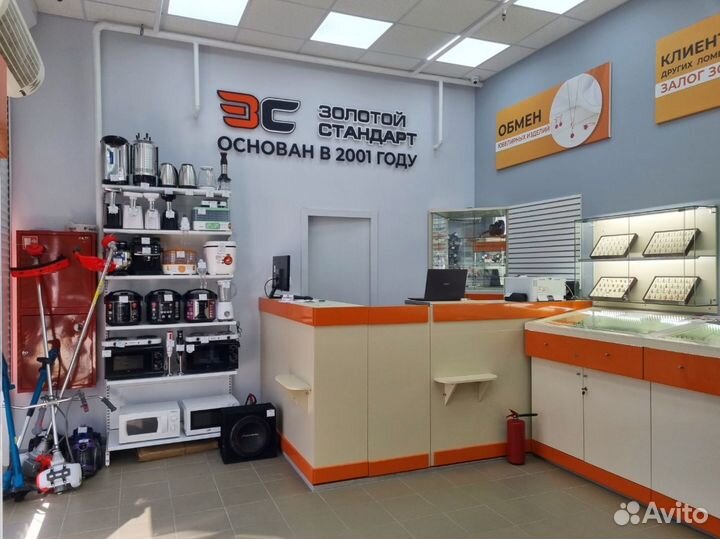 Наушники Beats STN-13(Солнечный)