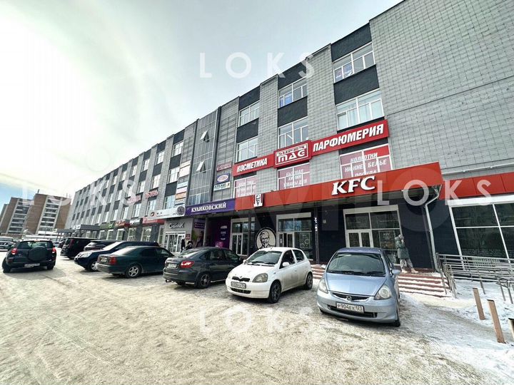 Продажа Офисов на левом берегу, 175.3 м²