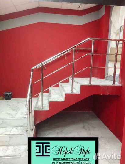 Перила, ограждения, поручни из нержавеющей стали