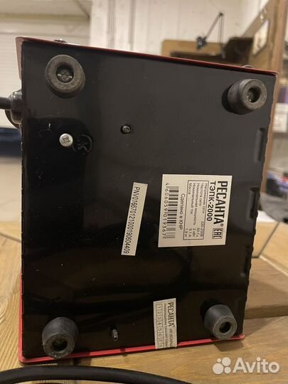 Тепловая пушка