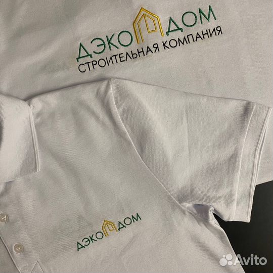 Вышивка на заказ