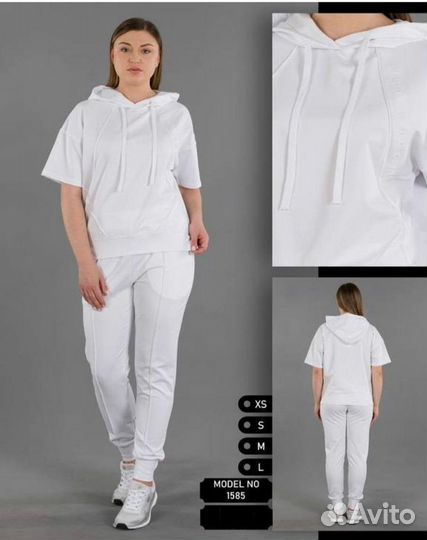 Костюм для прогулок