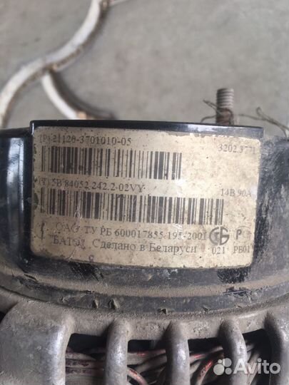 Генератор ваз 90а